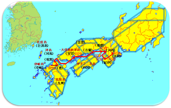 古事記のルート図7画像
