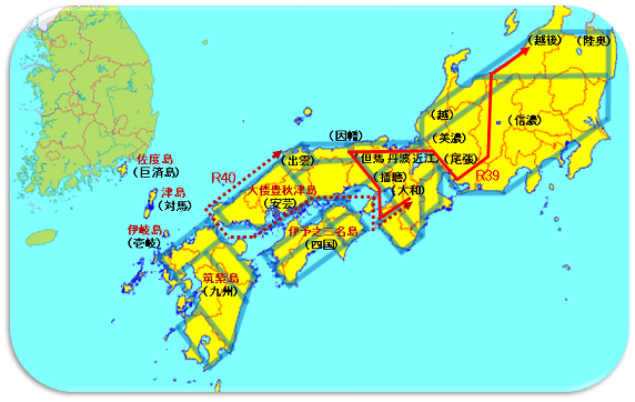 古事記のルート図9画像