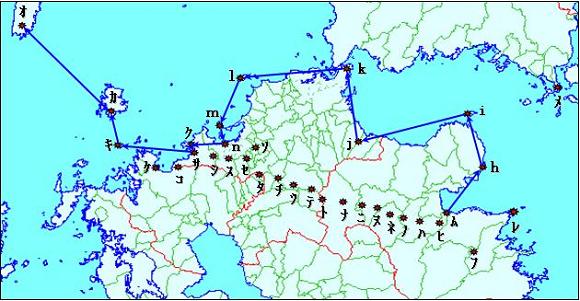 ランドマークを辿る図16画像