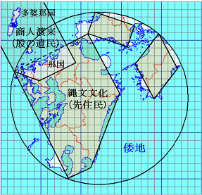 倭地変化の図02画像