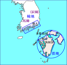 倭地変化の図05画像