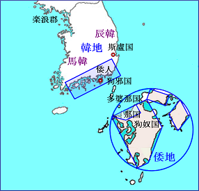 倭地変化の図06画像