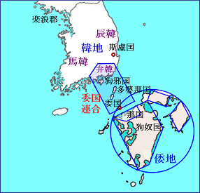 倭地変化の図07画像