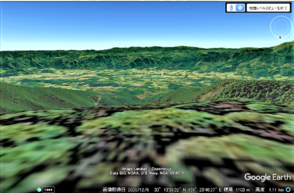 邪馬壹国都全景